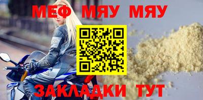 скорость mdpv Будённовск