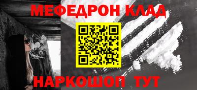 кокаин колумбия Бузулук