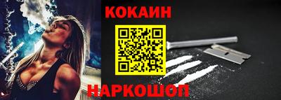 скорость mdpv Будённовск