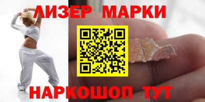 бутик Бугуруслан