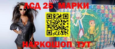 бутик Бугуруслан