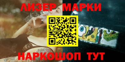 кокаин колумбия Бузулук