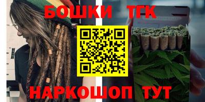 кокаин колумбия Бузулук