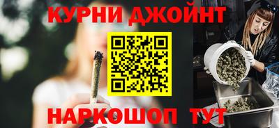 скорость mdpv Будённовск