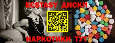 кокаин колумбия Бузулук