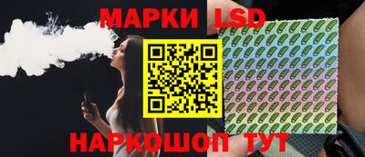 кокаин колумбия Бузулук
