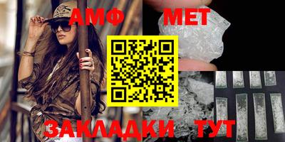 скорость mdpv Будённовск