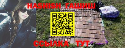 кокаин колумбия Бузулук
