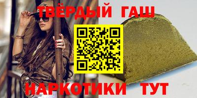 скорость mdpv Будённовск