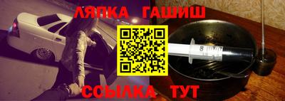кокаин колумбия Бузулук