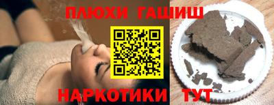 скорость mdpv Будённовск