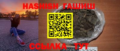 кокаин колумбия Бузулук