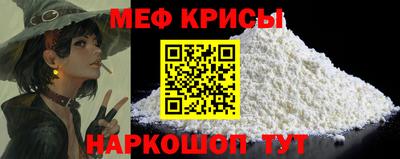 кокаин колумбия Бузулук