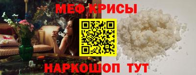 бутик Бугуруслан
