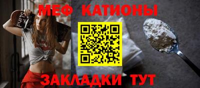 бутик Бугуруслан