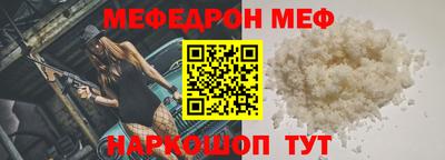 кокаин колумбия Бузулук
