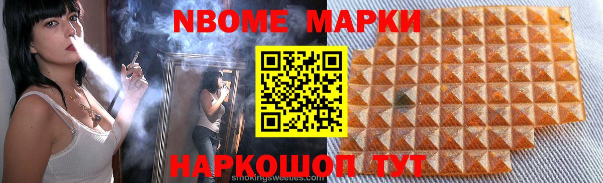 ЛСД экстази кислота Тамбов